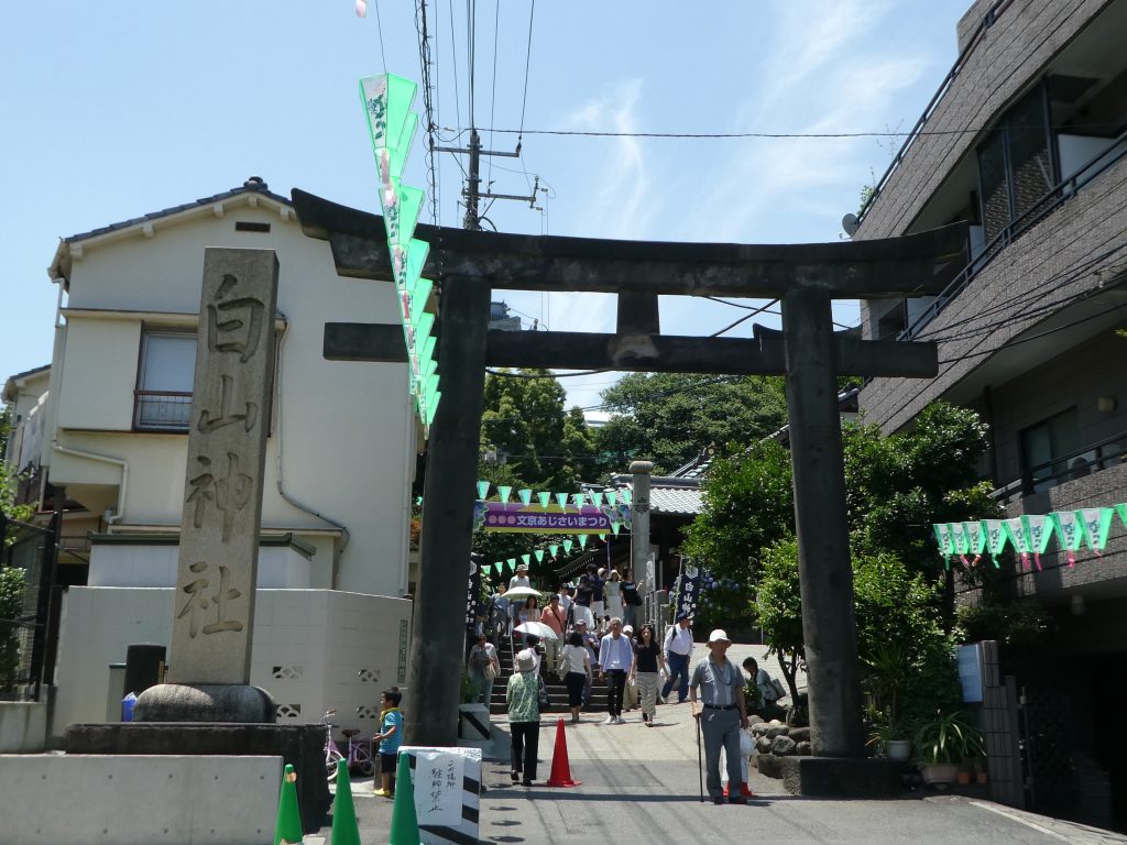 東京都文京区白山の『白山神社』で２０１６年「文京あじさい祭り」と御朱印をいただきました。