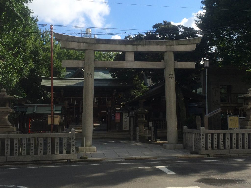 東京都台東区東上野の『下谷神社』にて７月８月朔日限定の御朱印をいただきました。
