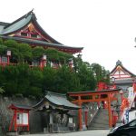 島根県鹿足郡津和野町の『太鼓谷稲成神社』で御朱印をいただきました。