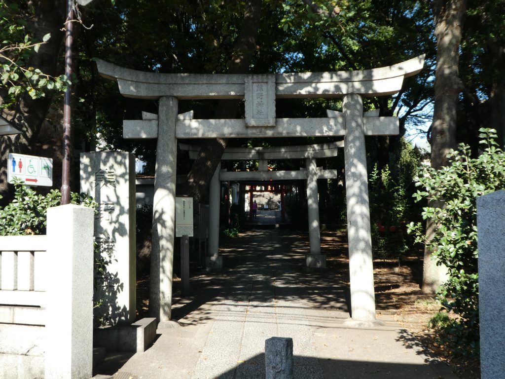 東京都目黒区自由が丘の『自由が丘熊野神社』で１０月限定御朱印をいただきました。