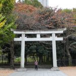東京都新宿区西新宿の『十二社熊野神社』で「酉の市・二の酉」の御朱印をいただきました。