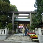 東京都千代田区富士見の縁結びで有名な『東京大神宮』で御朱印をいただきました。