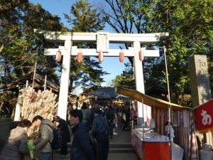 埼玉県蕨市の 和楽備神社 で おかめ市 の御朱印をいただきまし