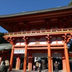 埼玉県さいたま市大宮区の『武蔵一宮氷川神社』に２０１７年新年のお参りをしてきました。