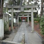 東京都目黒区自由が丘の『自由が丘熊野神社』で３月限定御朱印をいただきました。