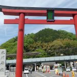 東京都八王子市高尾町の『八王子高尾氷川神社』で御朱印をいただきました。