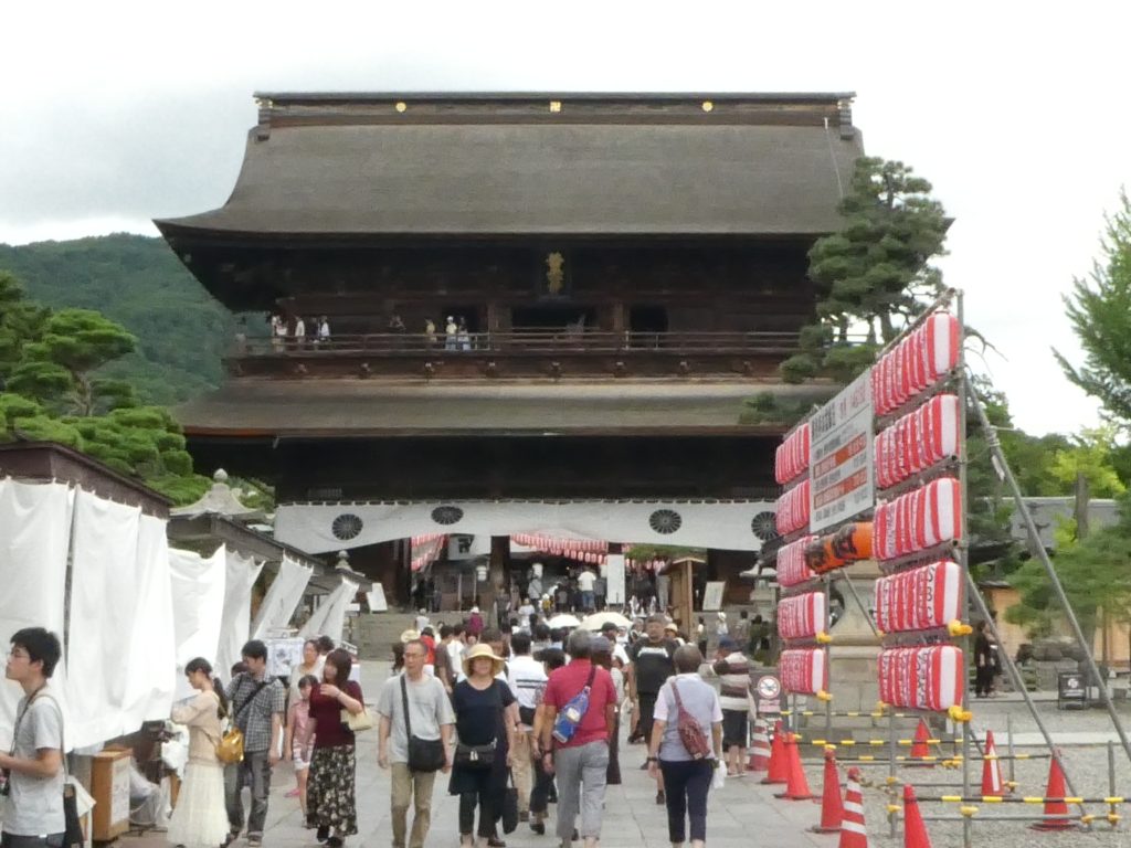 長野県長野市長野元善町の『善光寺』で８月限定の御朱印をいただきました。