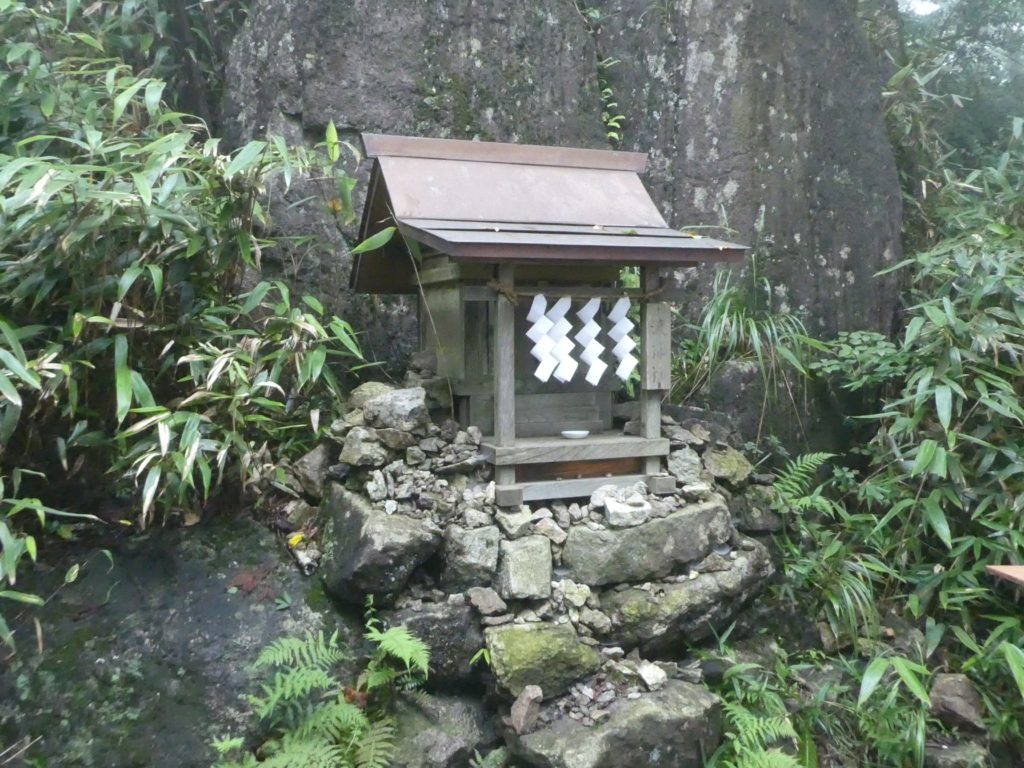 茨城県つくば市の「筑波山神社」で摂社『渡神社』の『筑波山の日』限定御朱印をいただきました。