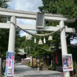埼玉県川口市青木の『鎮守氷川神社』で７月から９月まで限定の御朱印をいただきました。