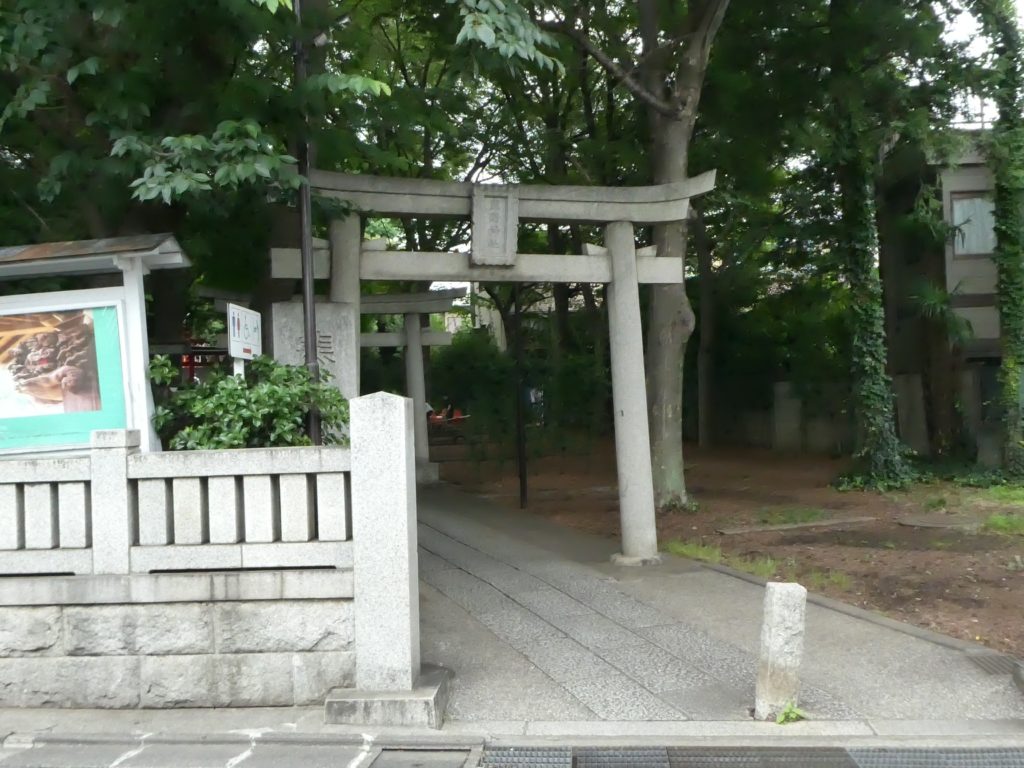 東京都目黒区自由が丘の『自由が丘熊野神社』で６月限定御朱印をいただきました。