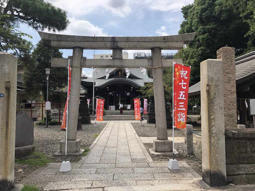 東京都大田区大森北の『磐井神社』で９月限定の御朱印をいただきました。