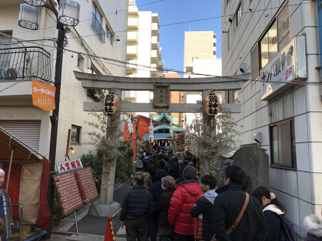 東京都大田区大森北の『大森鷲神社』で「酉の市・三の酉」の御朱印をいただきました。