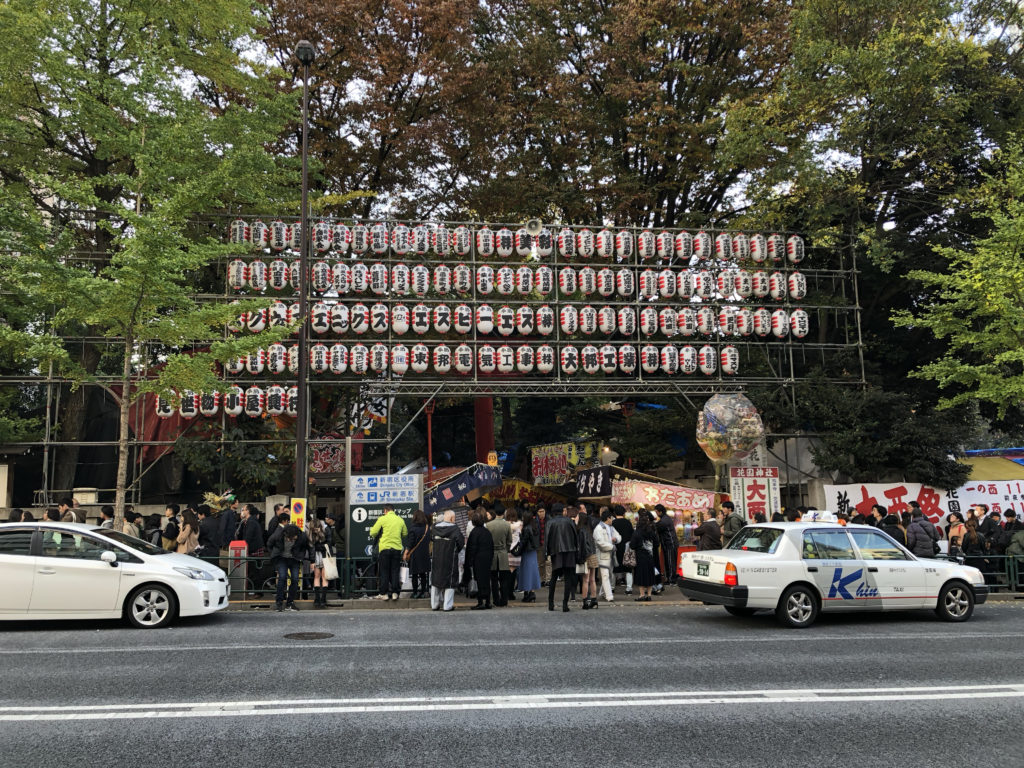 東京都新宿区新宿の『花園神社』で「酉の市・三の酉」の御朱印をいただきました。