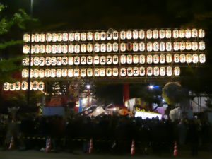 東京都新宿区新宿の 花園神社 で 酉の市 二の酉 の御朱印をいただきまし